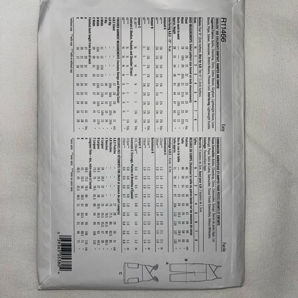 SIMPLICITY SEWING PATTERN R11466 - Picture 2 of 2
